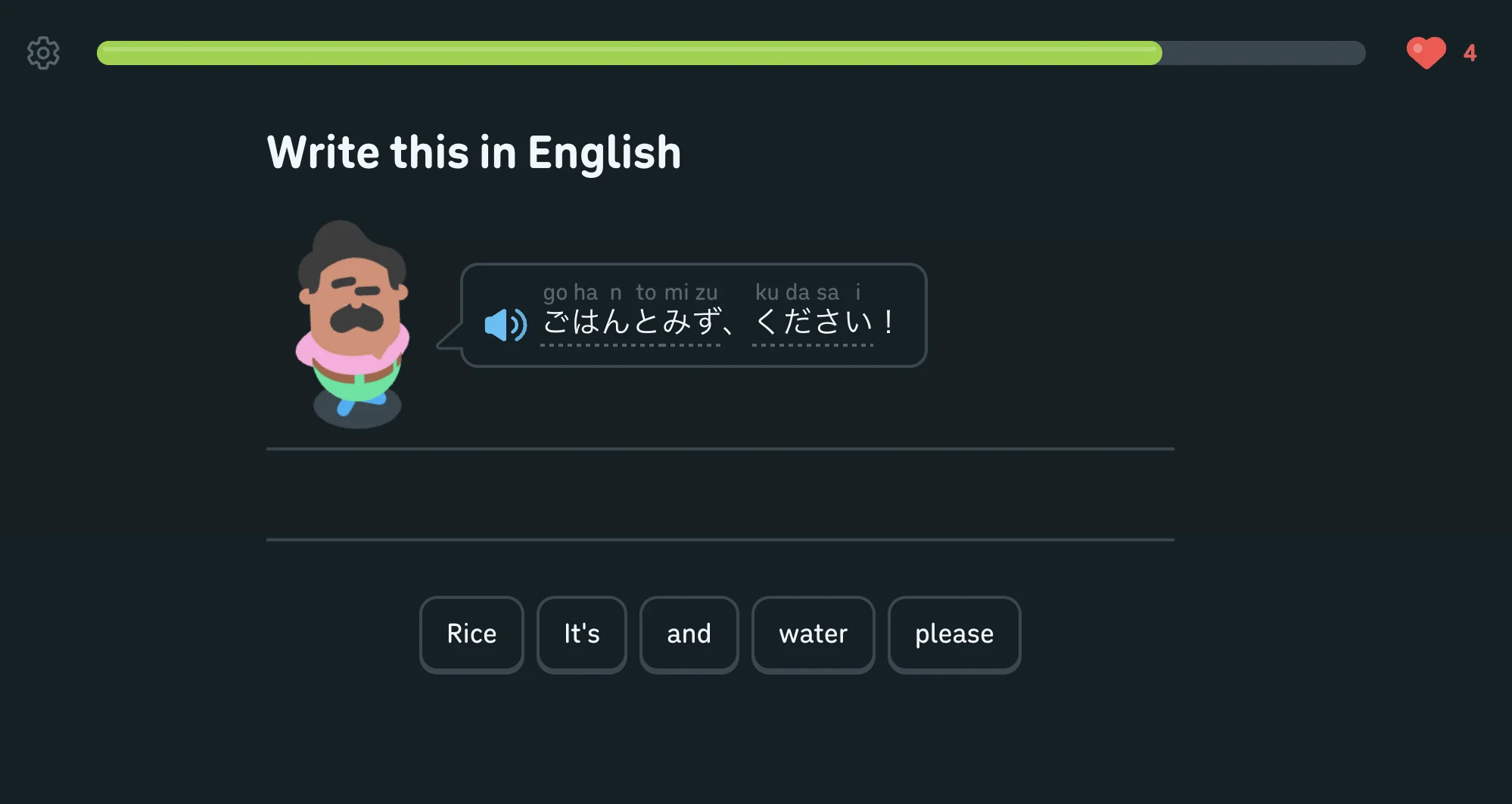 A Duolingo exercise screen showing a translation or matching exercise