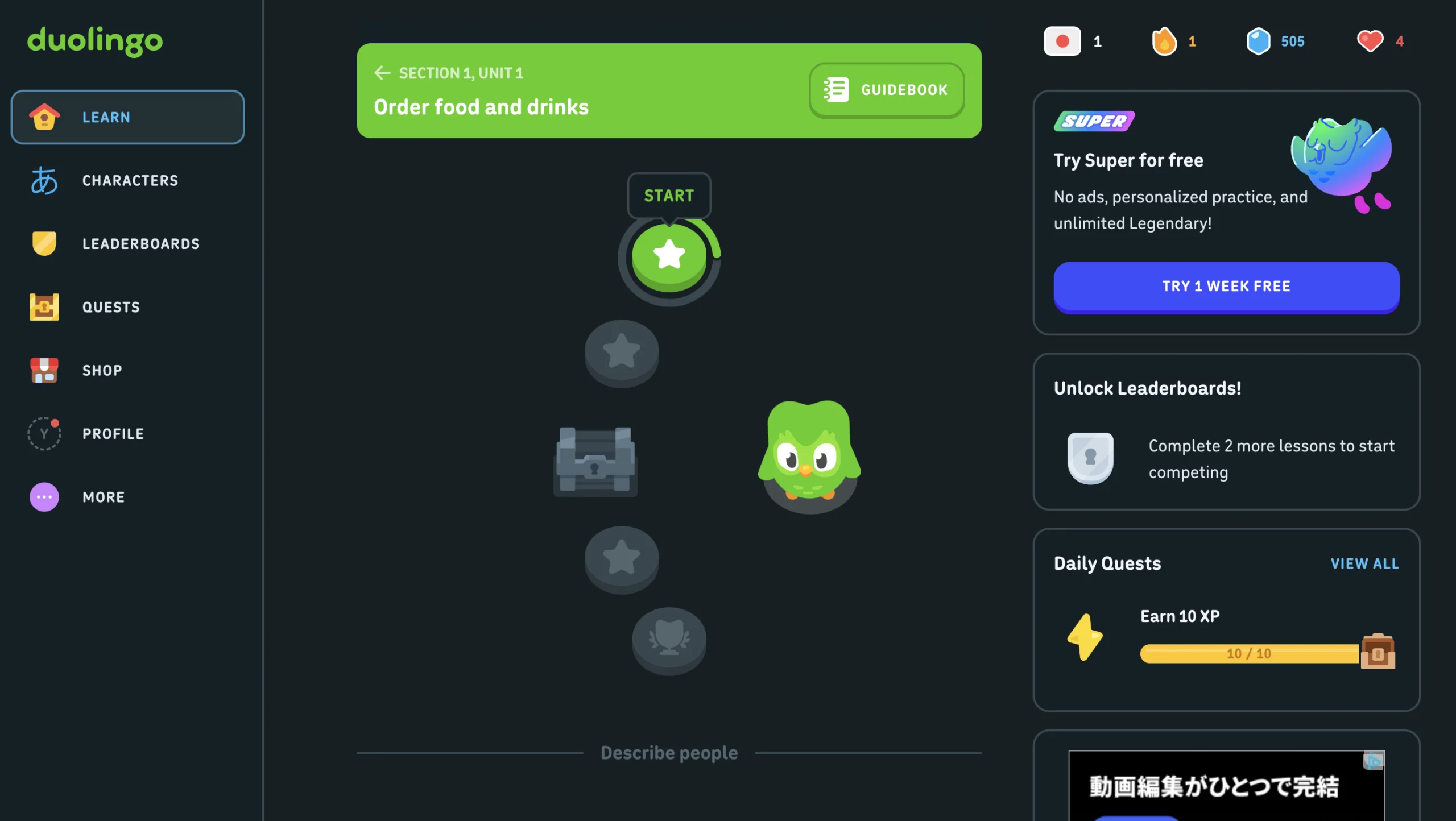 Duolingo Japanese unit map screen