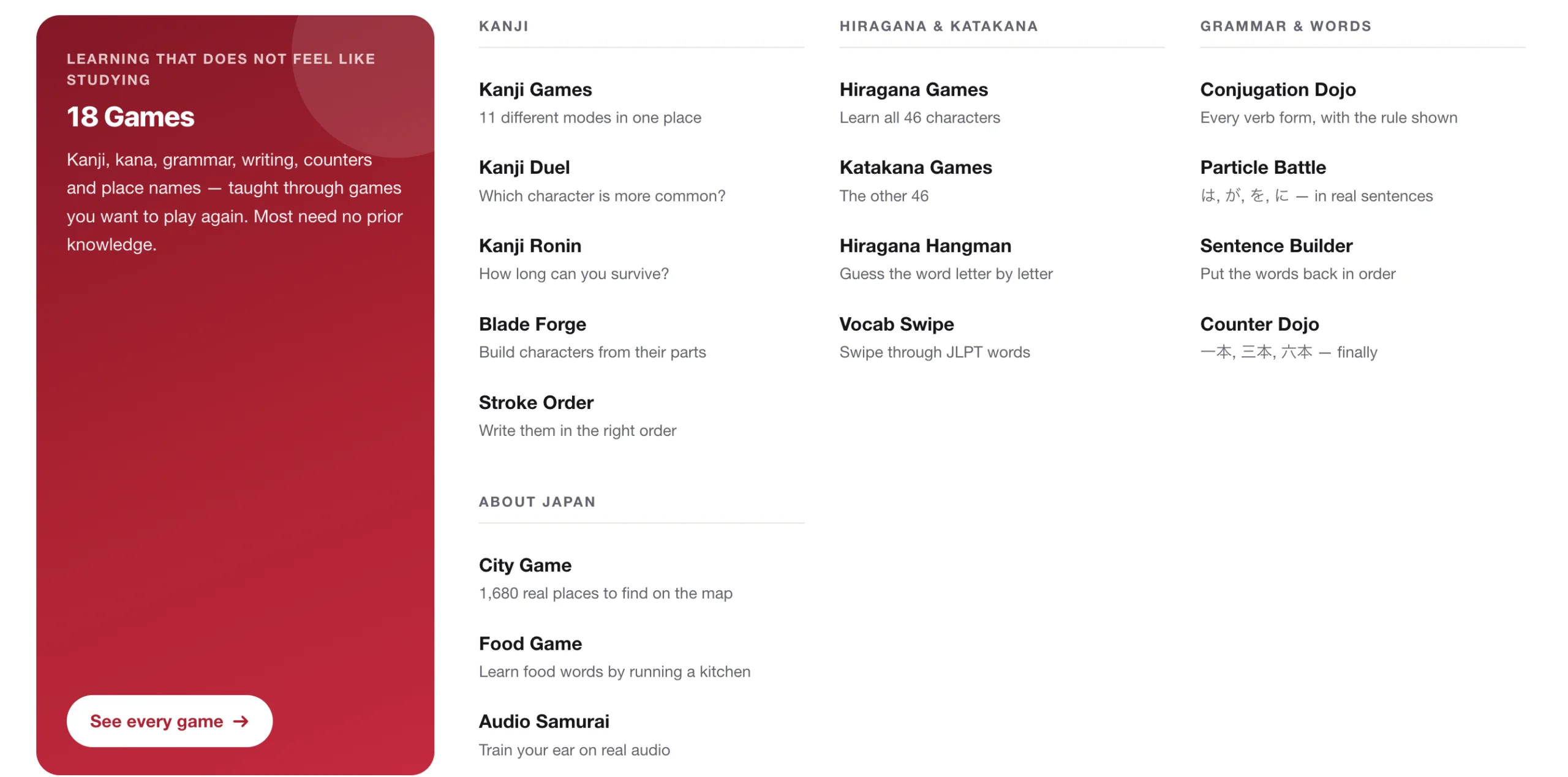 Nihoner's hiragana quiz game landing page
