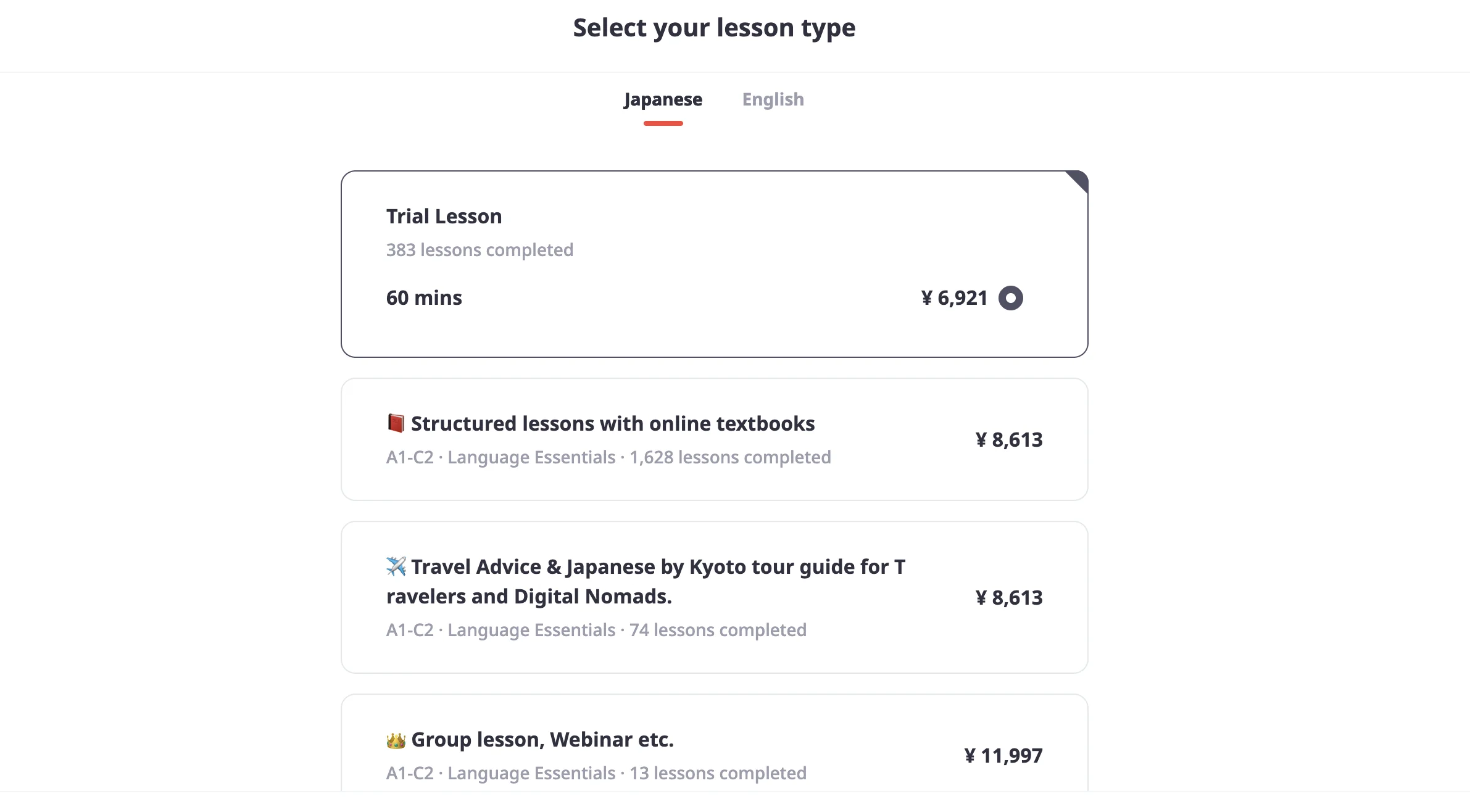 italki lesson type selection screen with pricing