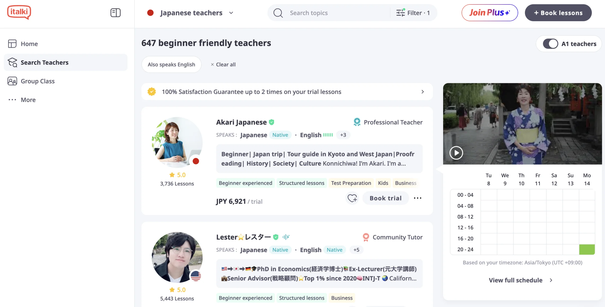 italki tutor search results filtered by price and availability