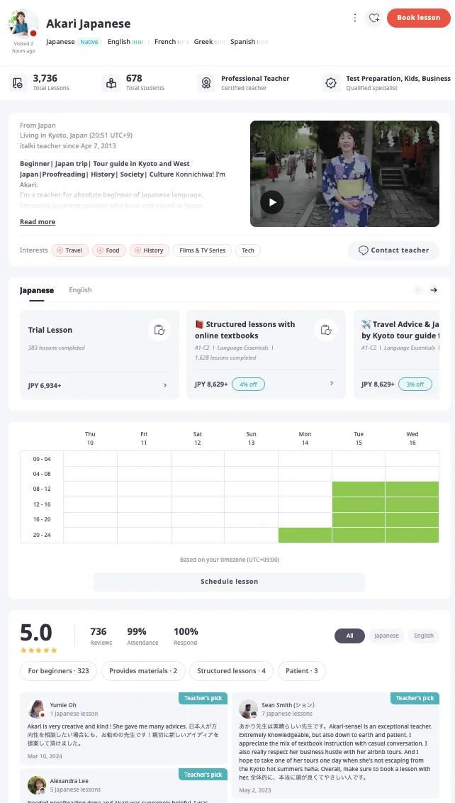 italki tutor profile showing lesson history, video intro, and booking calendar