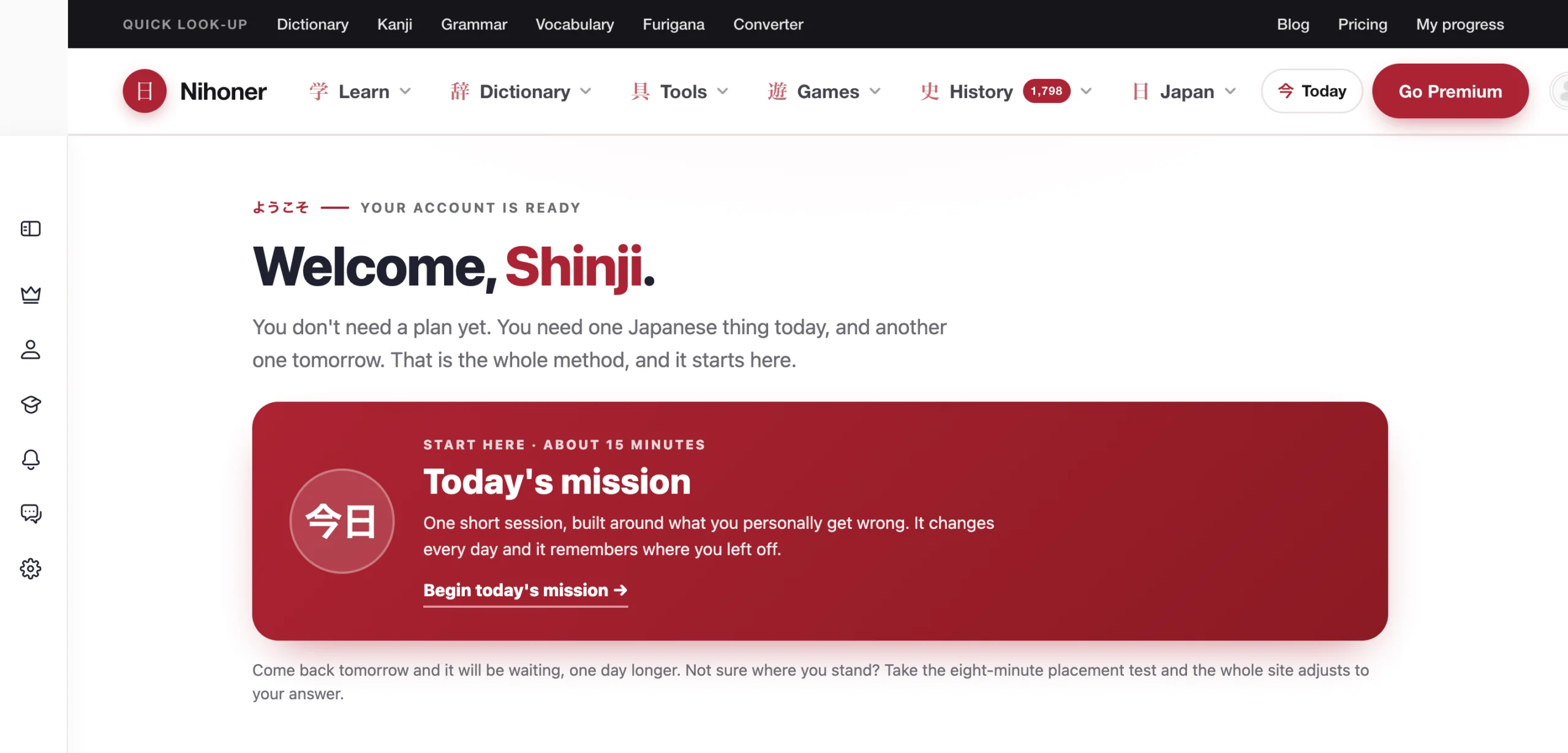 Nihoner dashboard with dictionary, games, and course sections