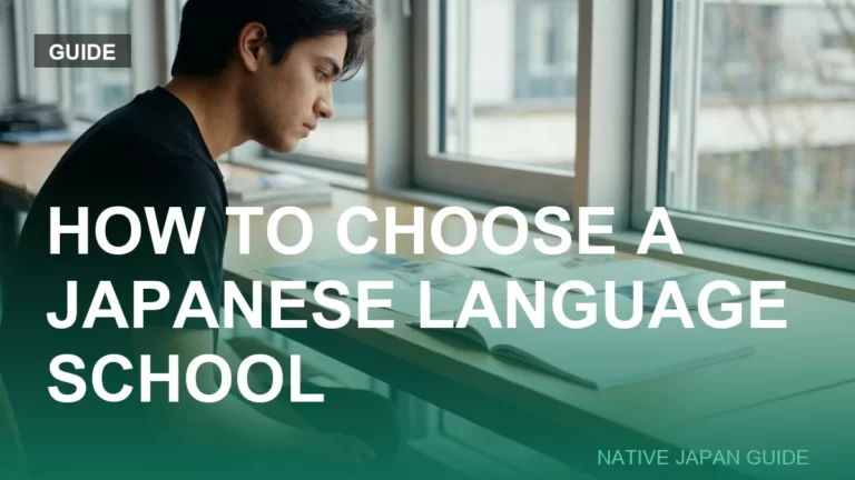 How to choose a Japanese language school: a student reviewing brochures at a desk by a window